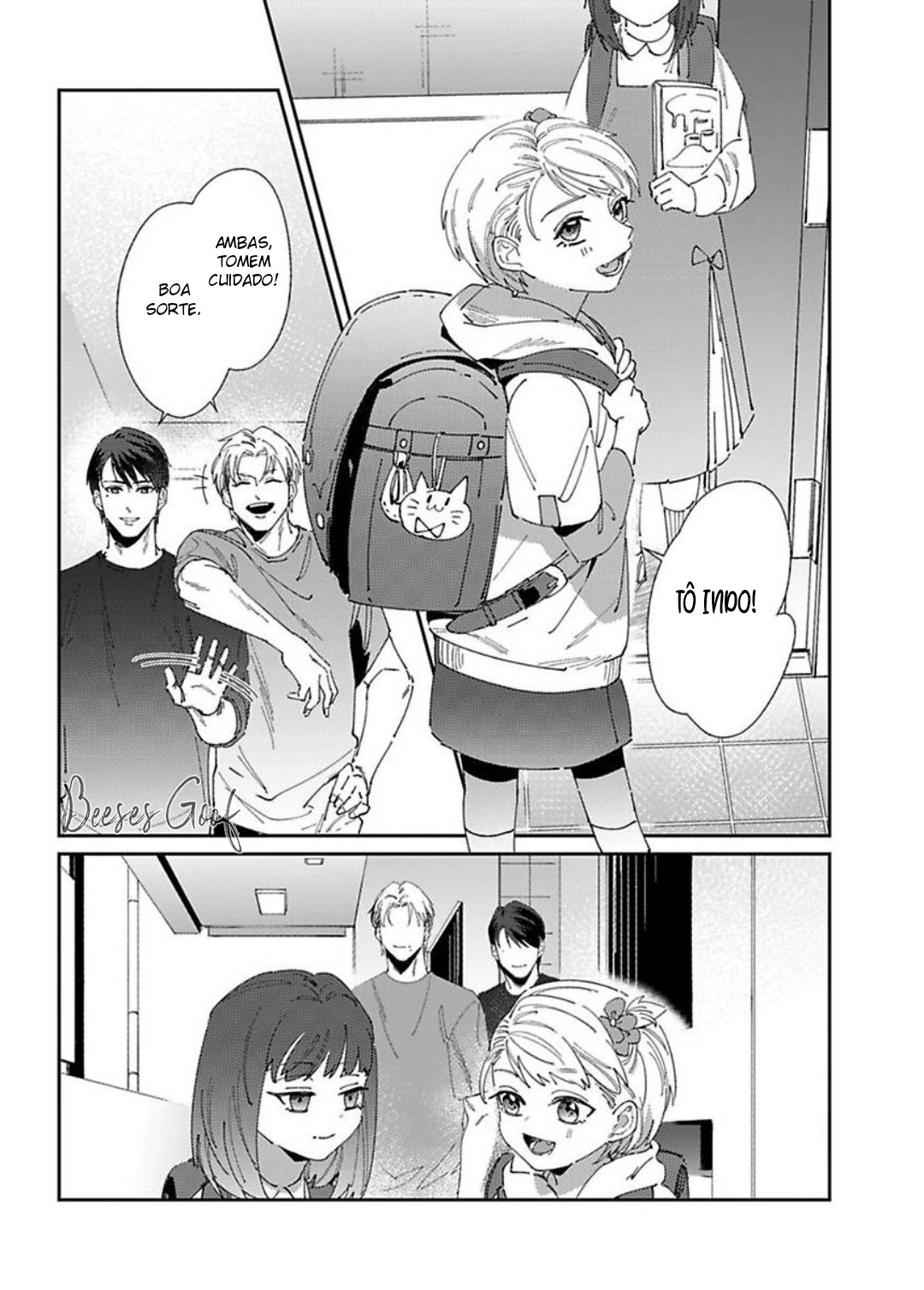 Shima-chan chi no Tsugai Jijou Capítulo 1 Página 18