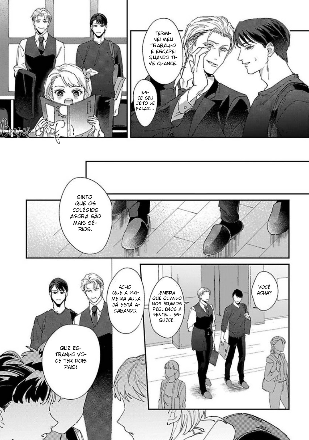 Shima-chan chi no Tsugai Jijou Capítulo 1 Página 23