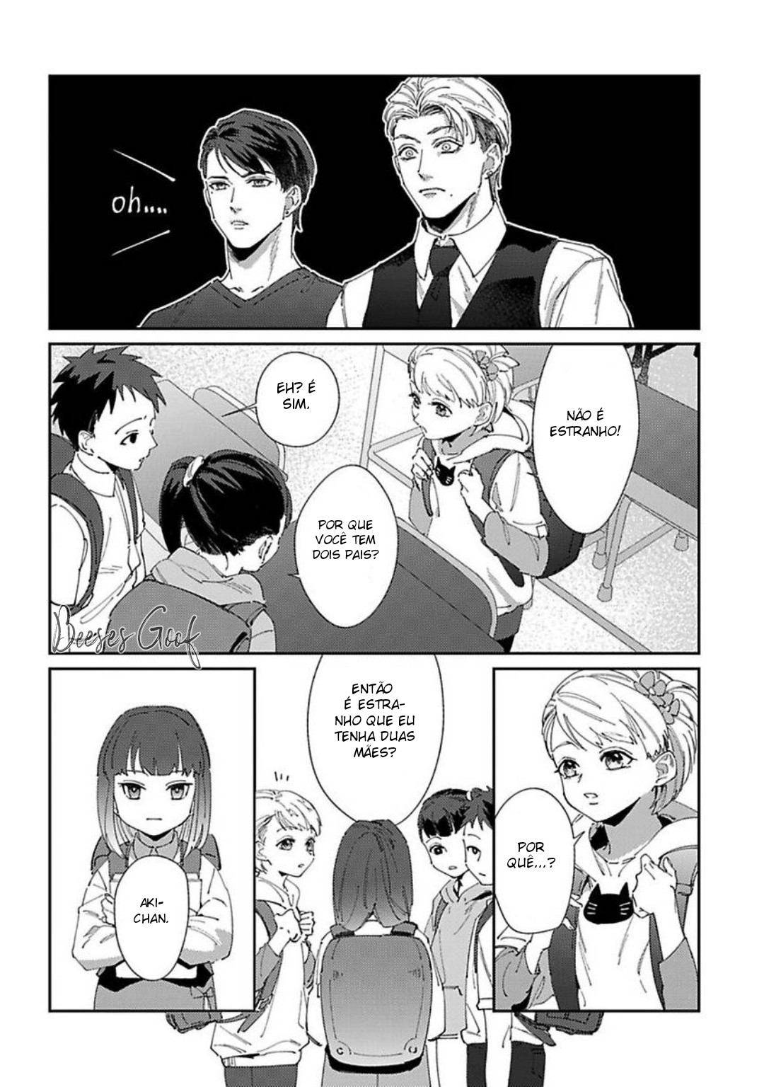 Shima-chan chi no Tsugai Jijou Capítulo 1 Página 24