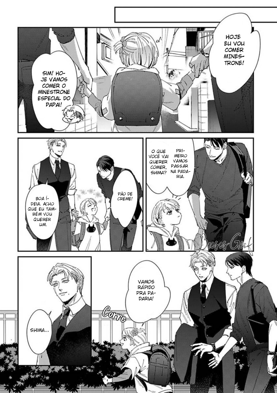 Shima-chan chi no Tsugai Jijou Capítulo 1 Página 26