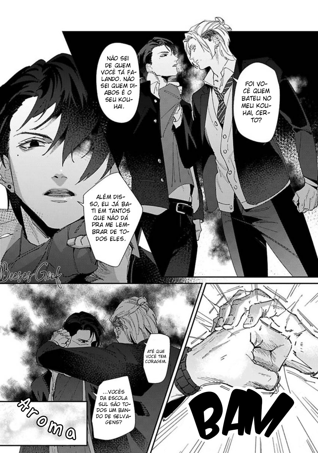 Shima-chan chi no Tsugai Jijou Capítulo 1 Página 32