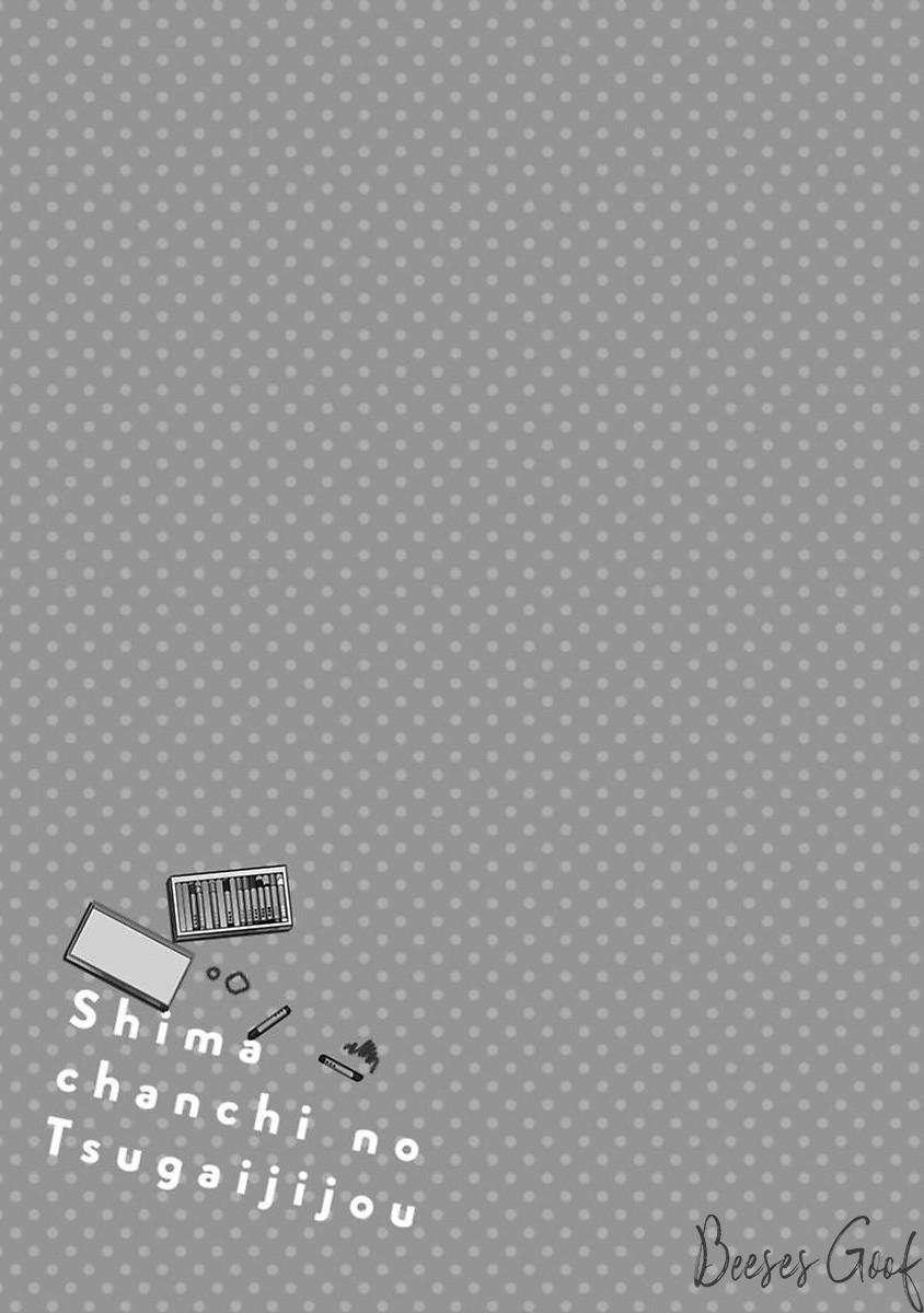 Shima-chan chi no Tsugai Jijou Capítulo 1 Página 34