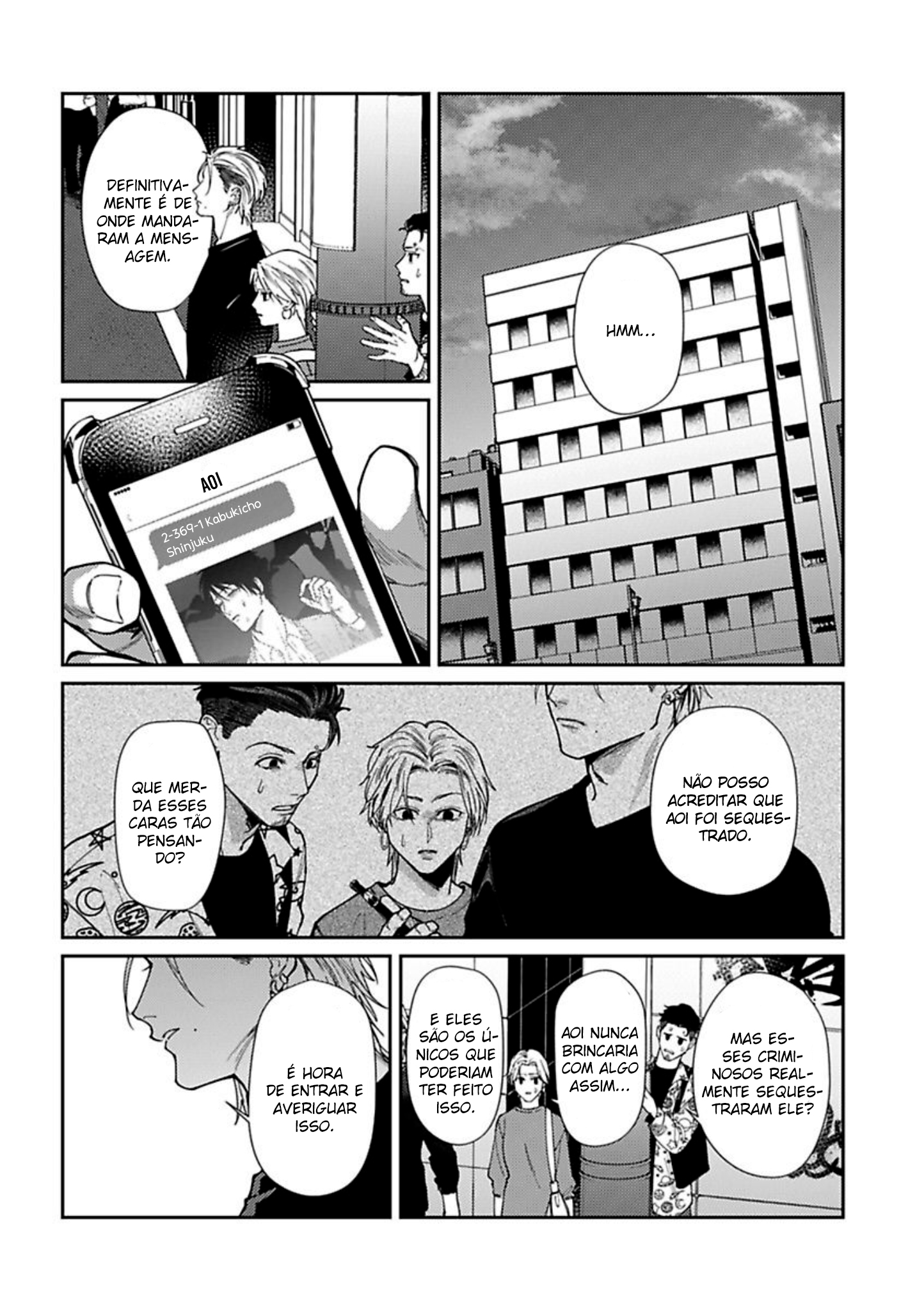 Shima-chan chi no Tsugai Jijou Capítulo 10 Página 11