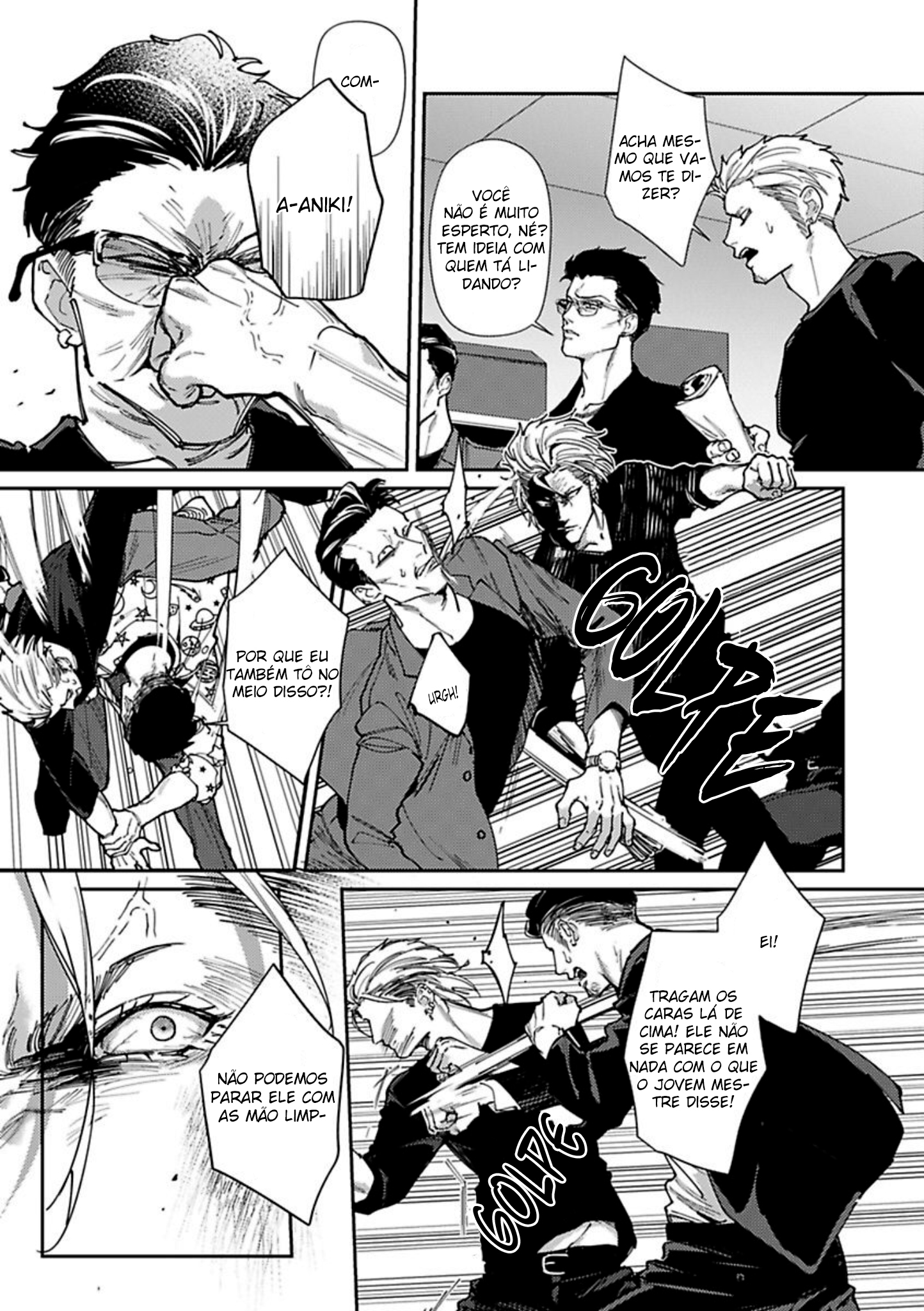 Shima-chan chi no Tsugai Jijou Capítulo 10 Página 17