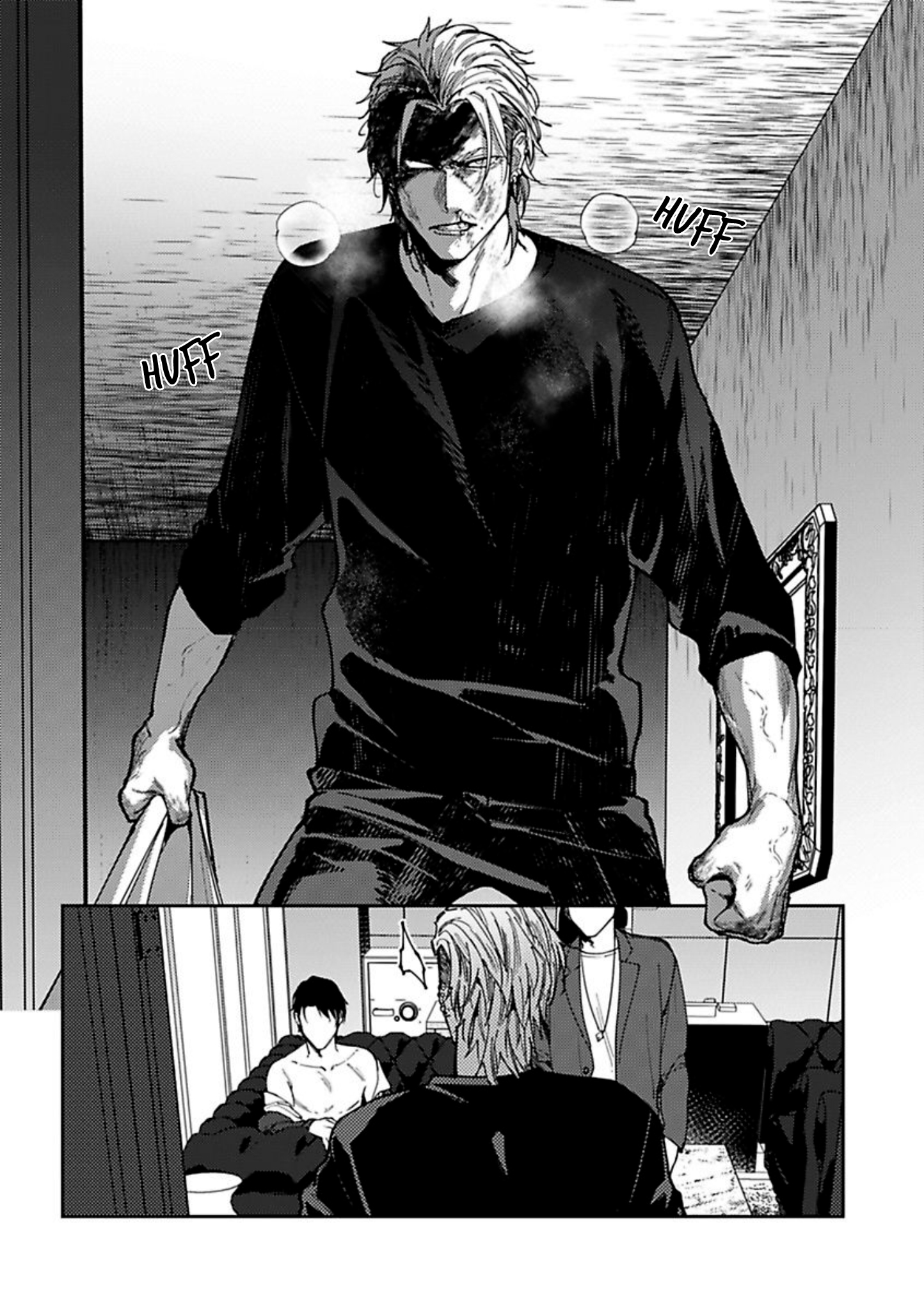 Shima-chan chi no Tsugai Jijou Capítulo 10 Página 21