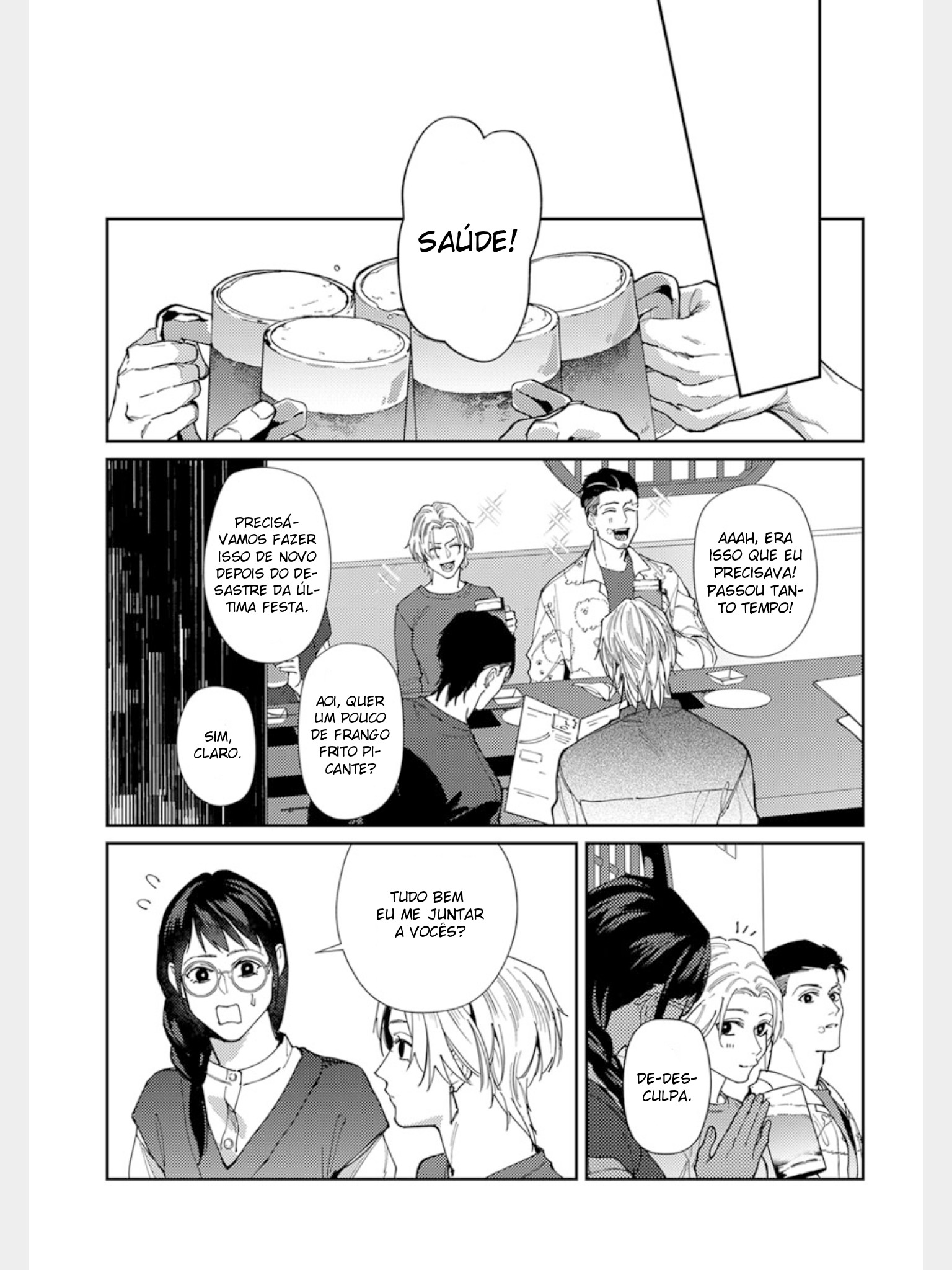 Shima-chan chi no Tsugai Jijou Capítulo 11 Página 22