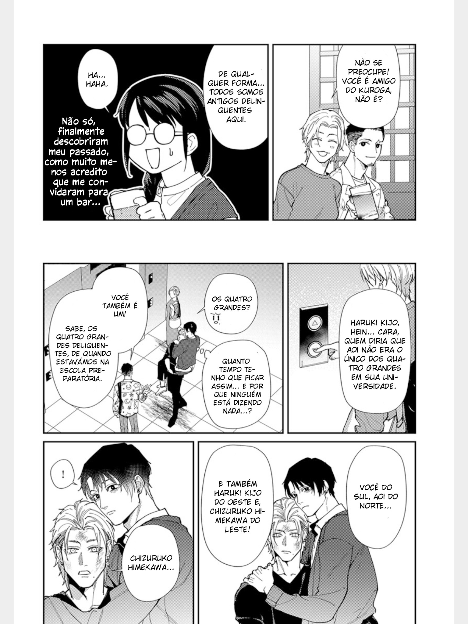 Shima-chan chi no Tsugai Jijou Capítulo 11 Página 23