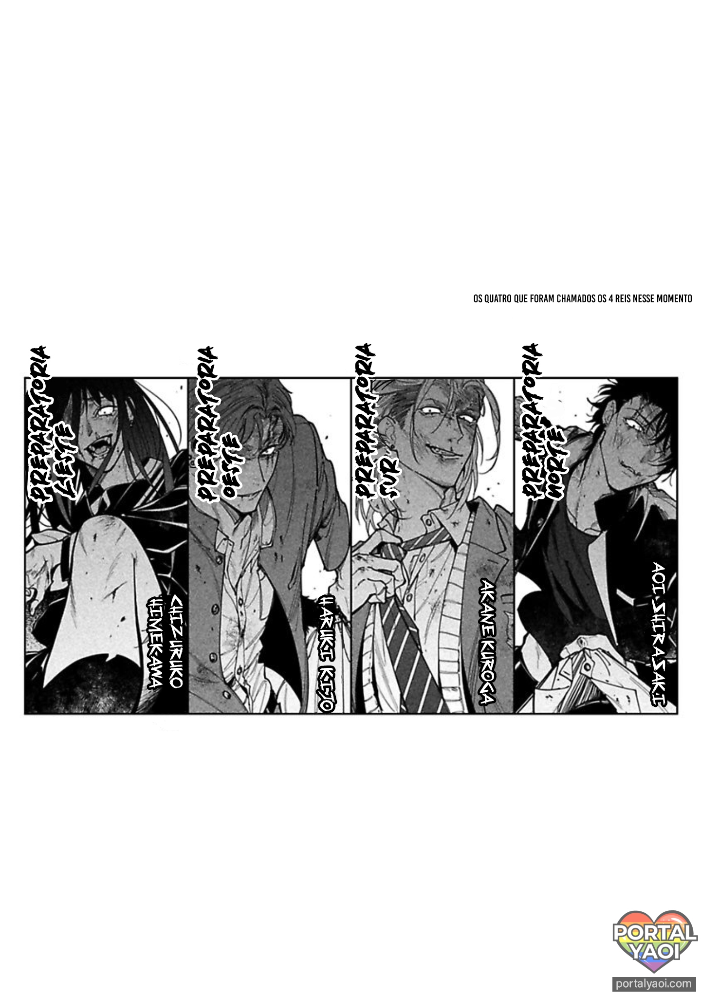 Shima-chan chi no Tsugai Jijou Capítulo 12.5 Página 2