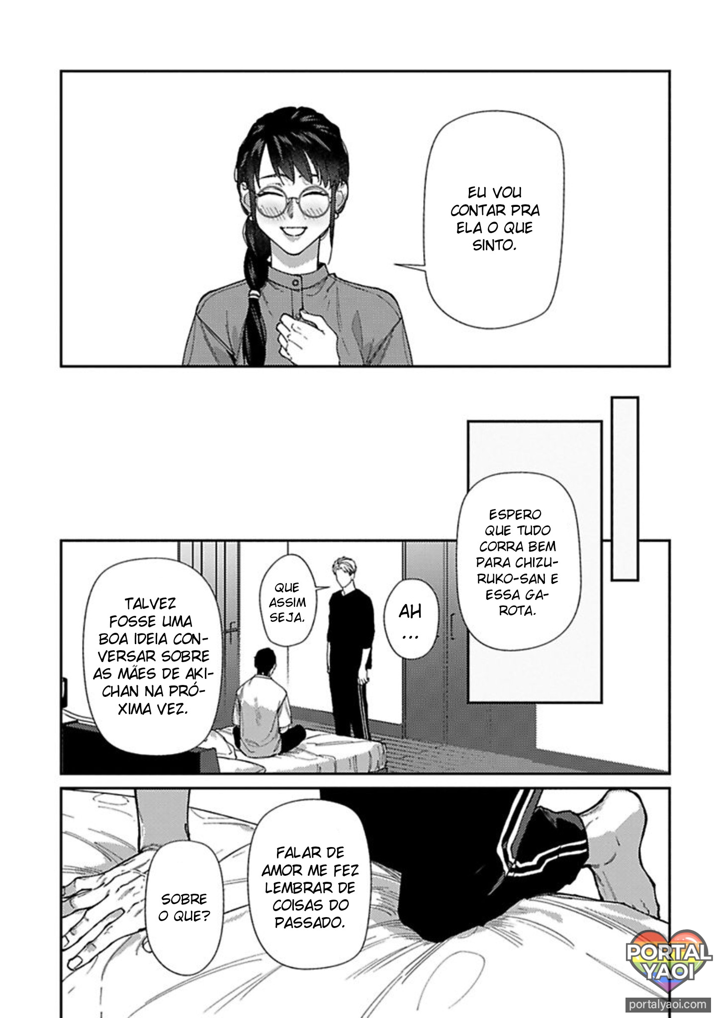 Shima-chan chi no Tsugai Jijou Capítulo 12.5 Página 7