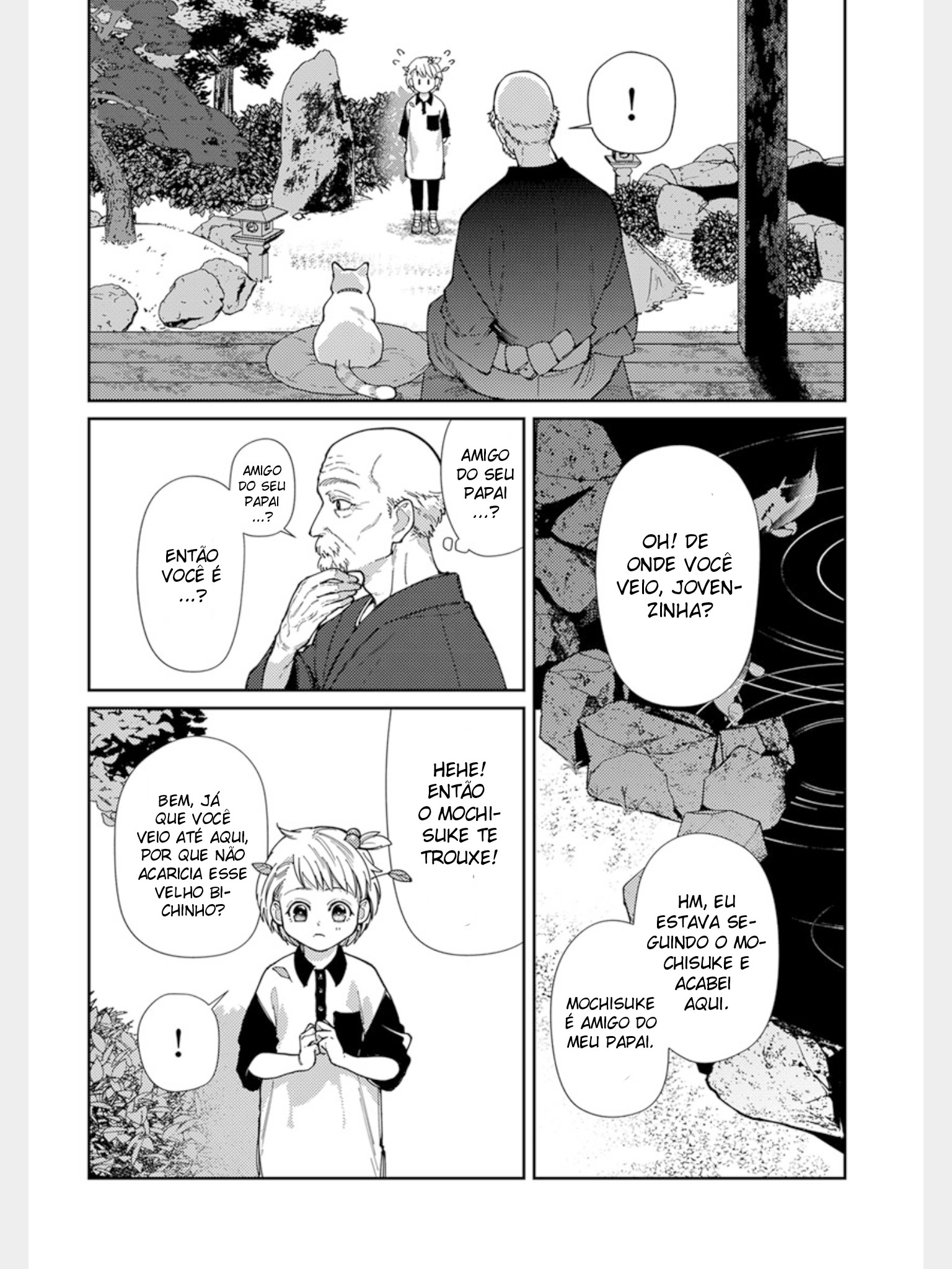 Shima-chan chi no Tsugai Jijou Capítulo 12 Página 15