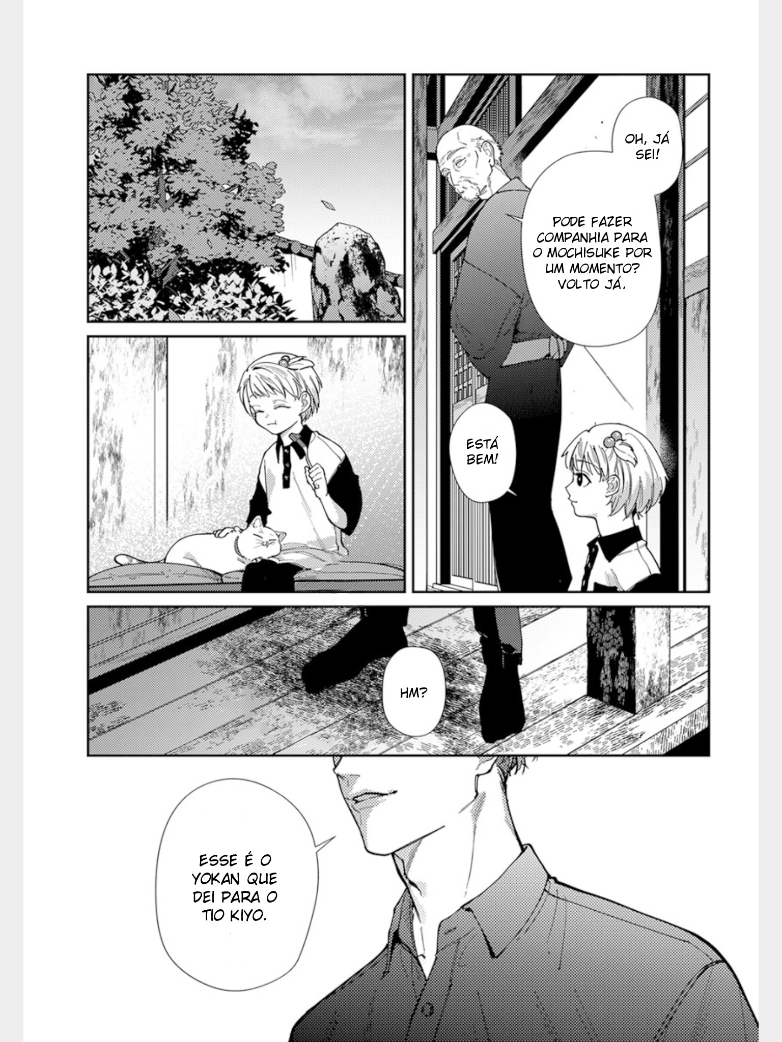 Shima-chan chi no Tsugai Jijou Capítulo 12 Página 18