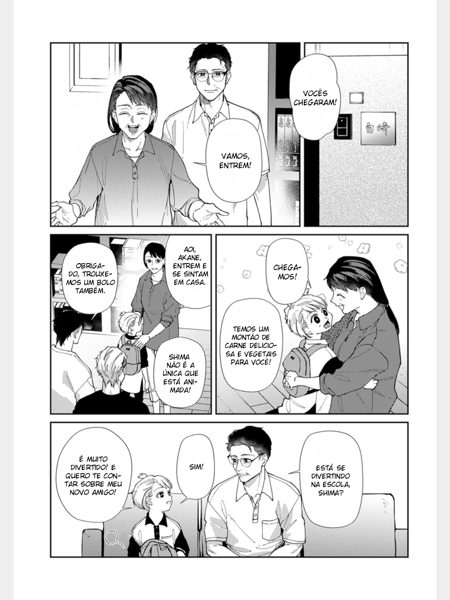 Shima-chan chi no Tsugai Jijou Capítulo 12 Página 4