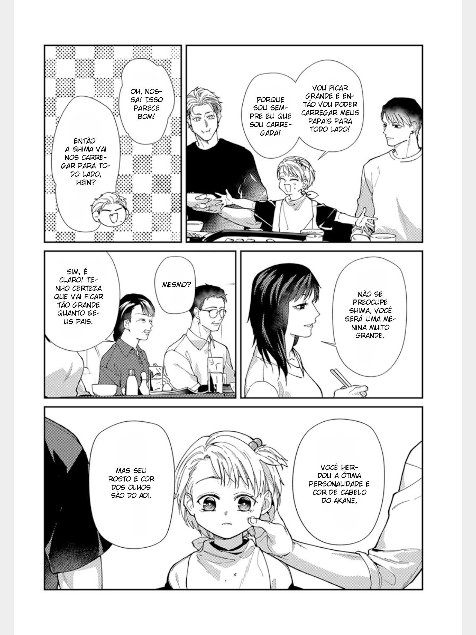 Shima-chan chi no Tsugai Jijou Capítulo 12 Página 7