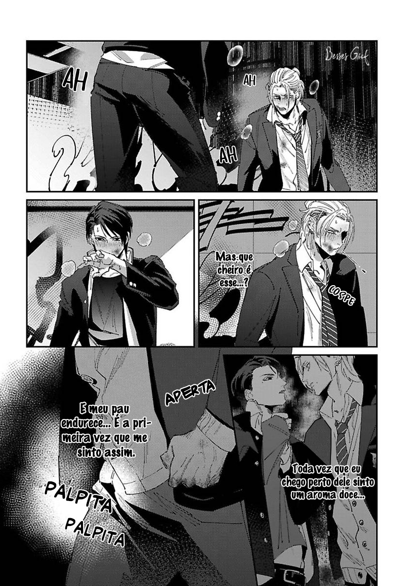 Shima-chan chi no Tsugai Jijou Capítulo 2 Página 14