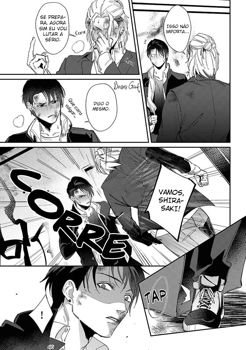 Shima-chan chi no Tsugai Jijou Capítulo 2 Página 16