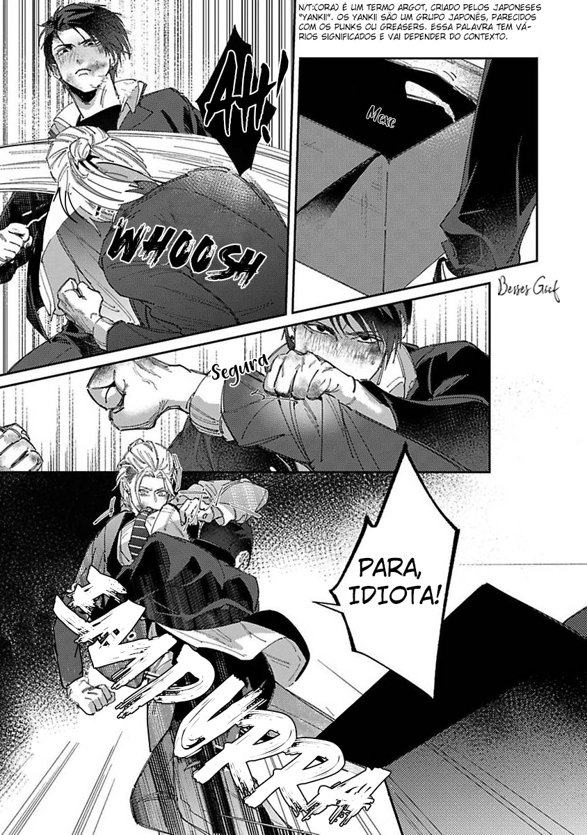 Shima-chan chi no Tsugai Jijou Capítulo 2 Página 17