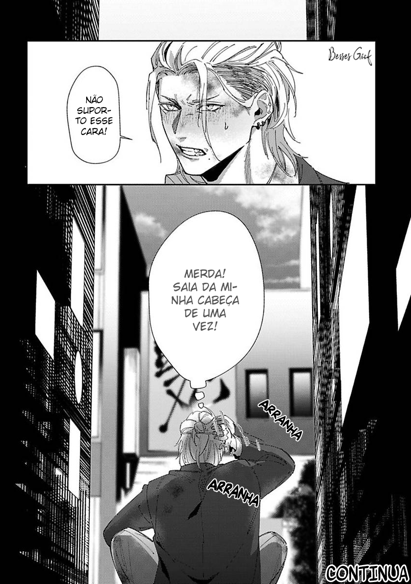 Shima-chan chi no Tsugai Jijou Capítulo 2 Página 27