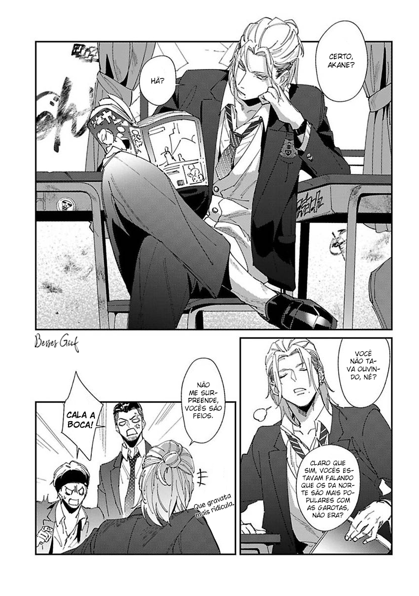 Shima-chan chi no Tsugai Jijou Capítulo 2 Página 5