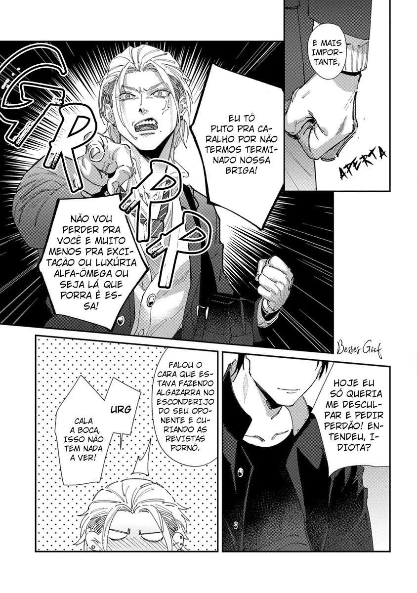 Shima-chan chi no Tsugai Jijou Capítulo 3 Página 18