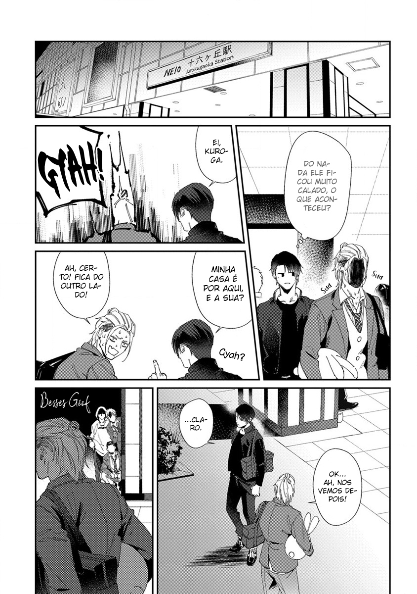 Shima-chan chi no Tsugai Jijou Capítulo 4 Página 16