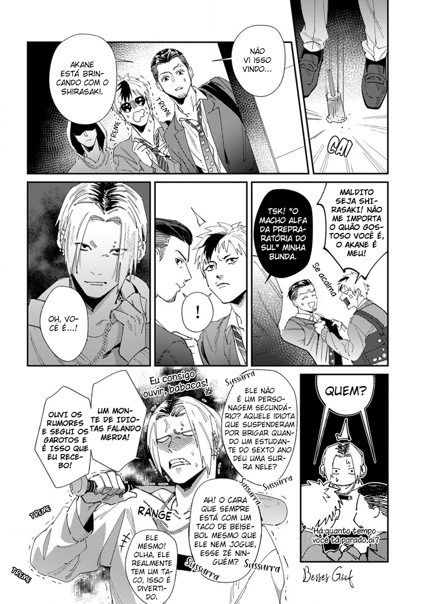 Shima-chan chi no Tsugai Jijou Capítulo 4 Página 17