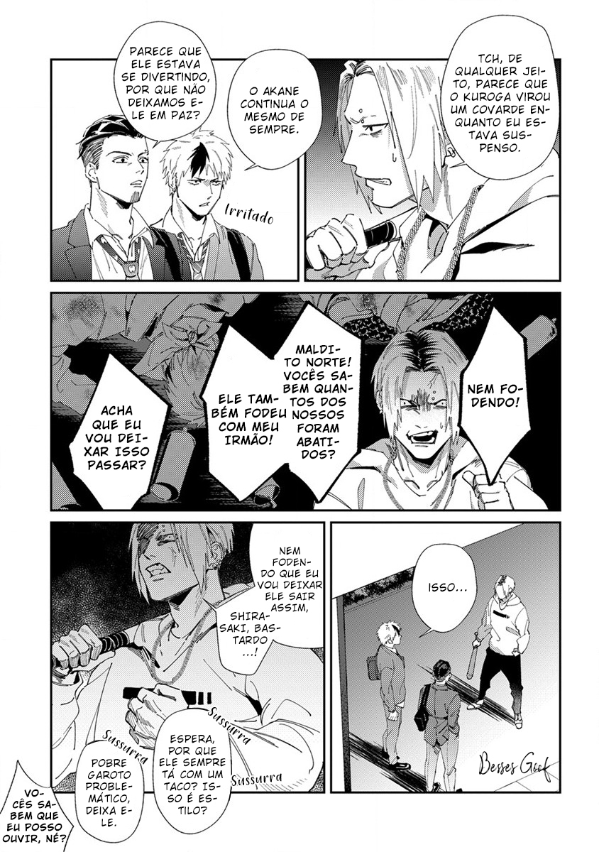 Shima-chan chi no Tsugai Jijou Capítulo 4 Página 18