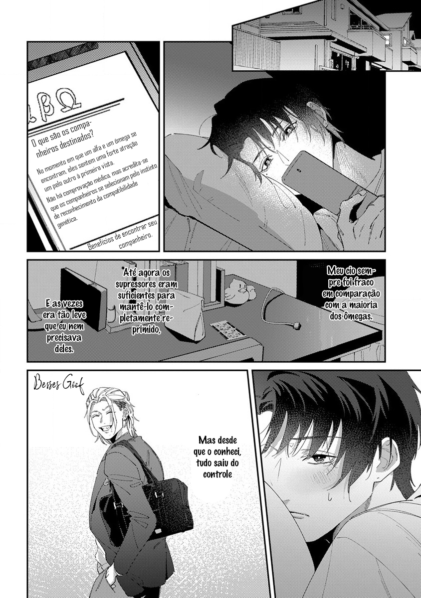 Shima-chan chi no Tsugai Jijou Capítulo 4 Página 25