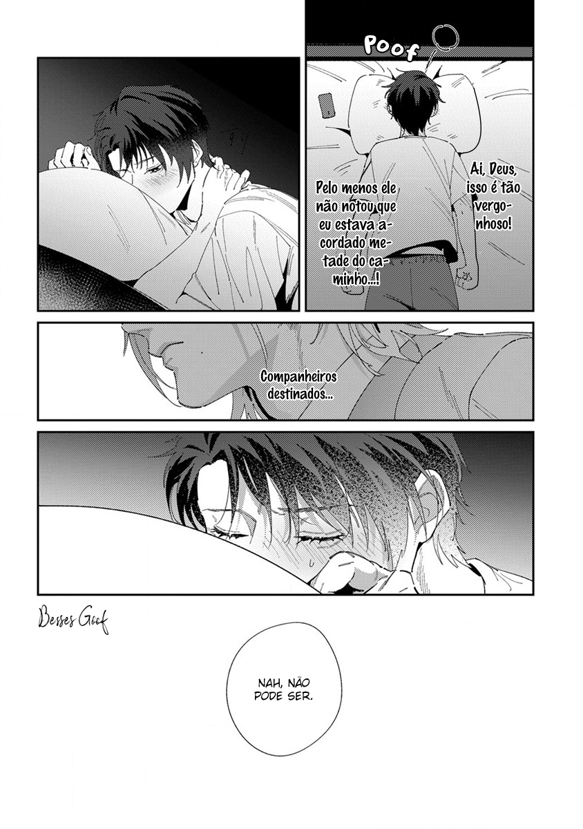 Shima-chan chi no Tsugai Jijou Capítulo 4 Página 27
