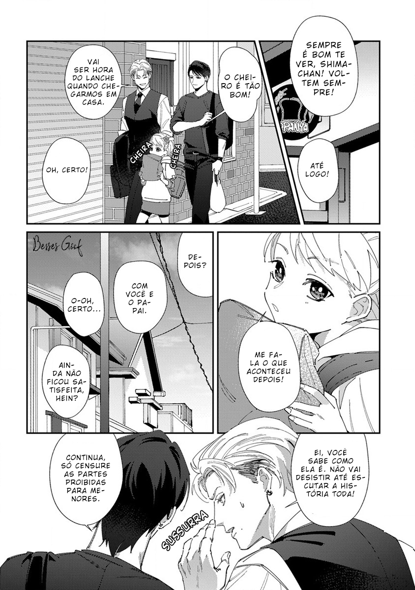 Shima-chan chi no Tsugai Jijou Capítulo 4 Página 3