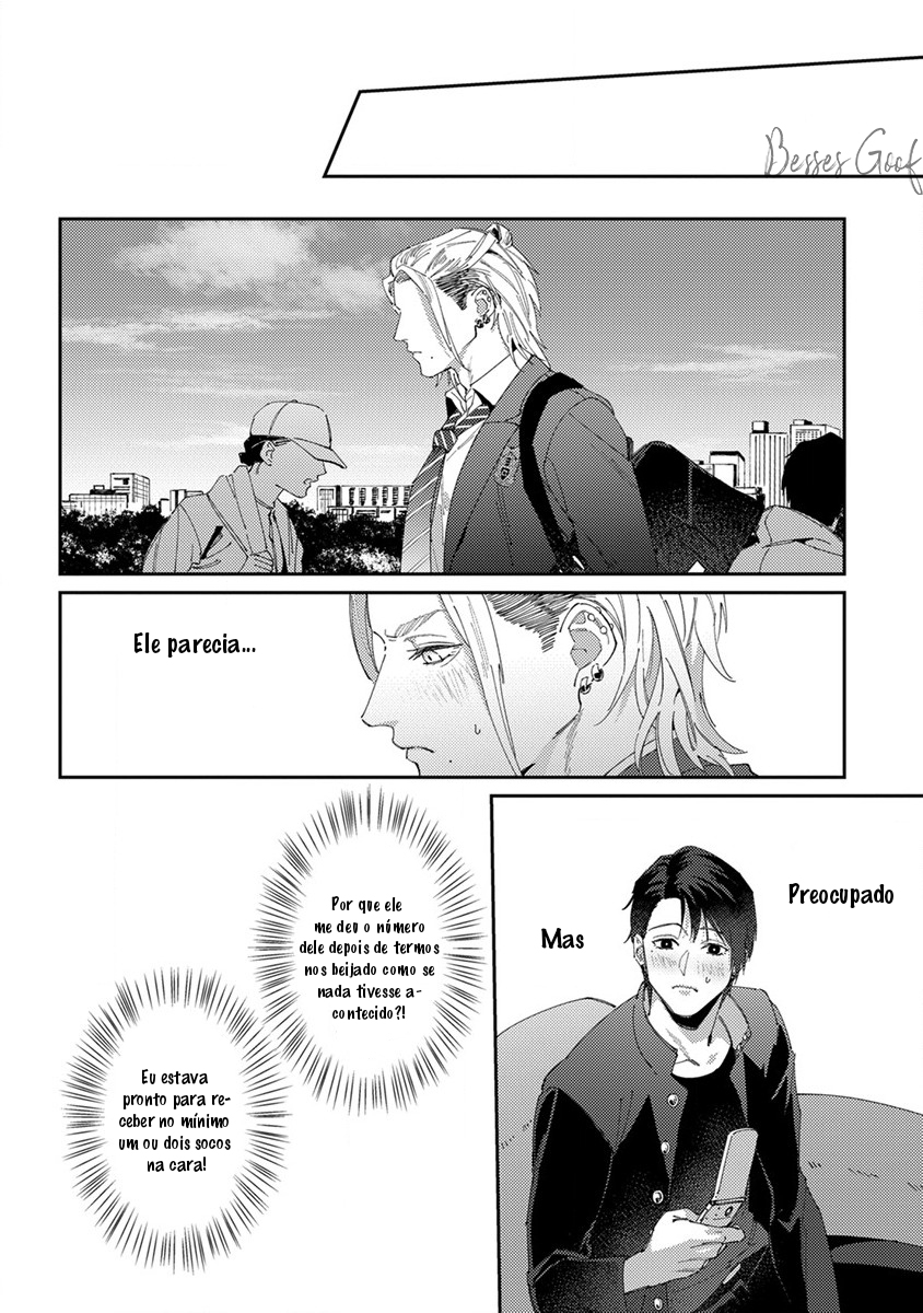 Shima-chan chi no Tsugai Jijou Capítulo 5 Página 13