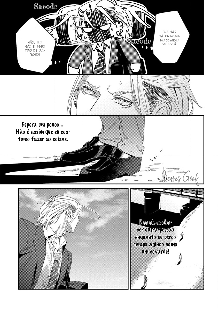 Shima-chan chi no Tsugai Jijou Capítulo 5 Página 14