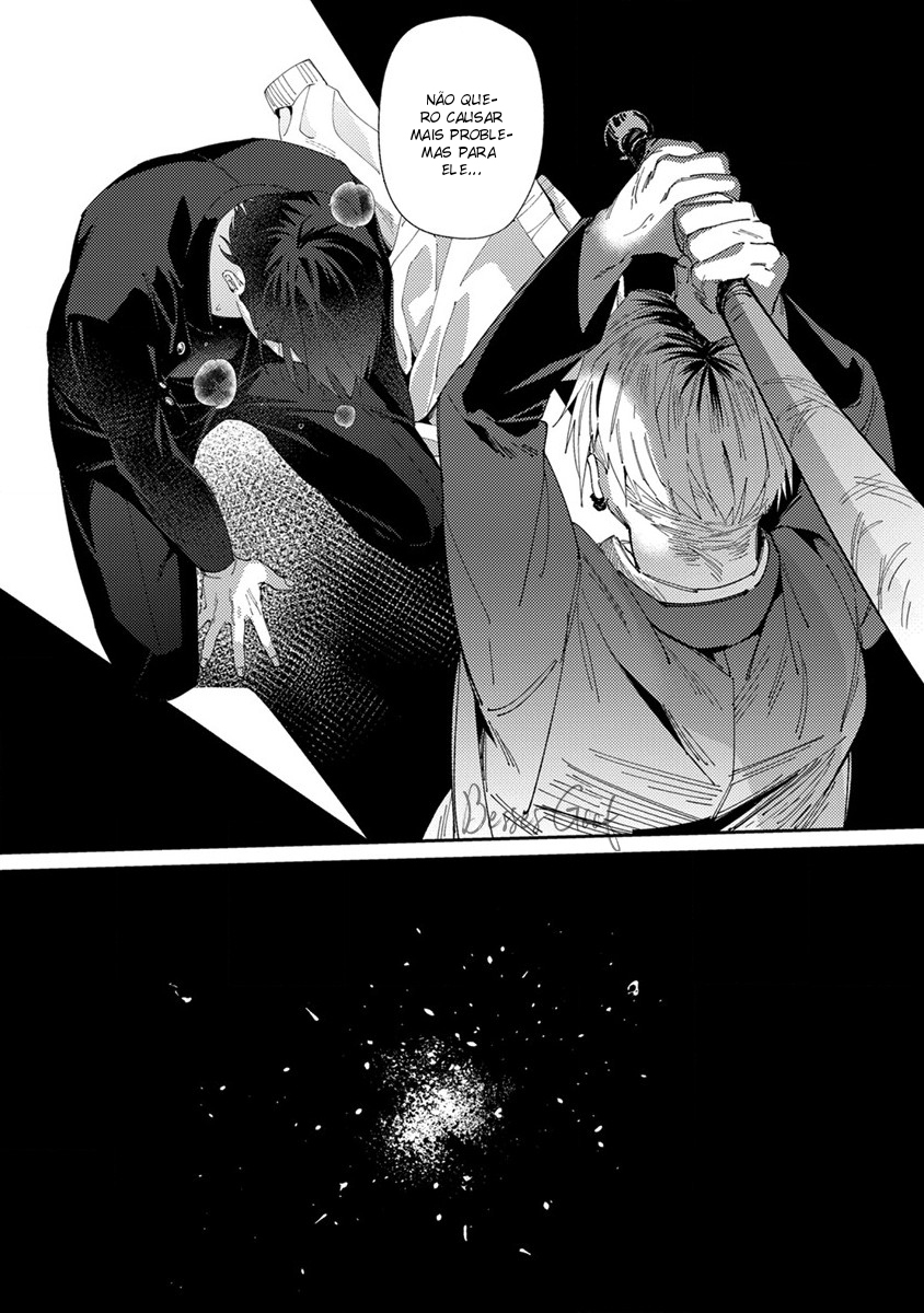 Shima-chan chi no Tsugai Jijou Capítulo 5 Página 17
