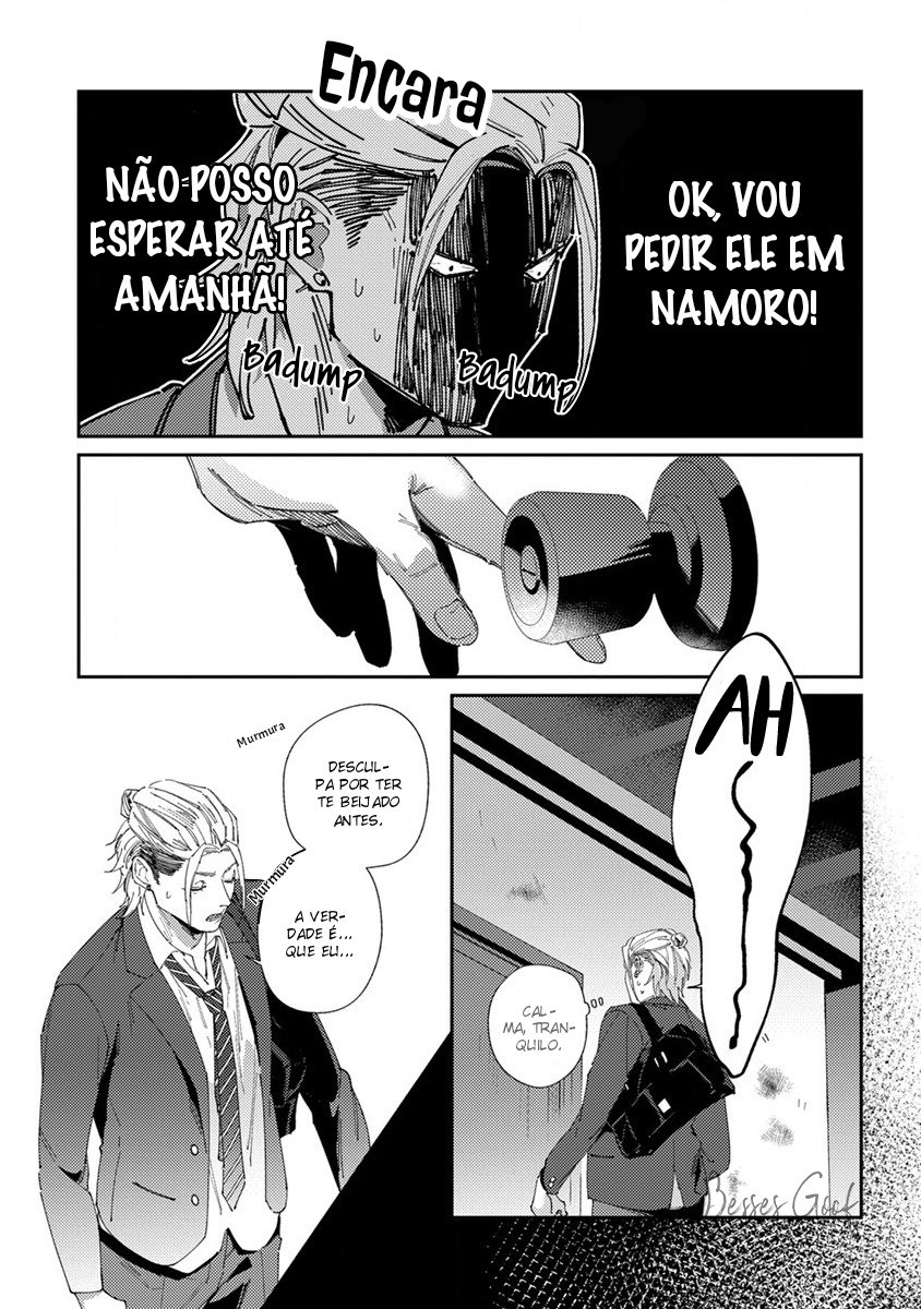 Shima-chan chi no Tsugai Jijou Capítulo 5 Página 18