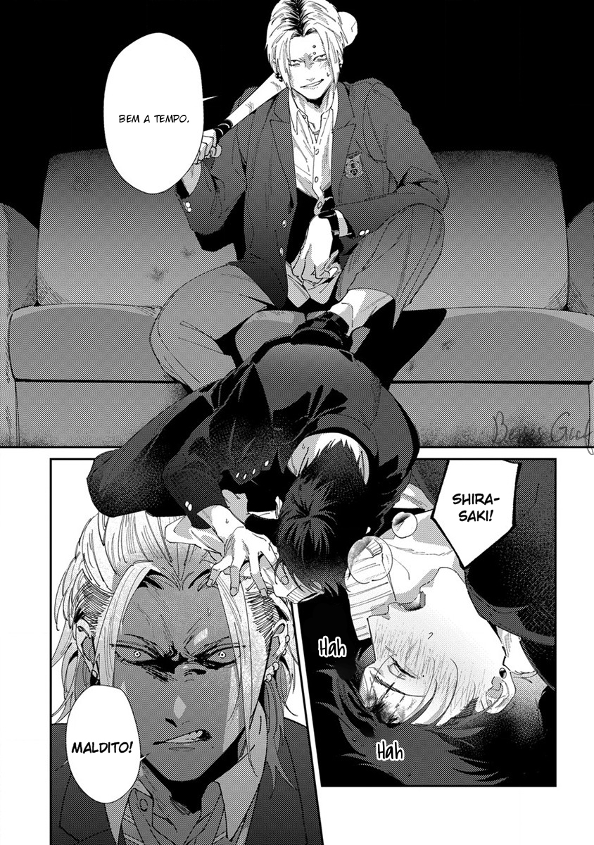 Shima-chan chi no Tsugai Jijou Capítulo 5 Página 20