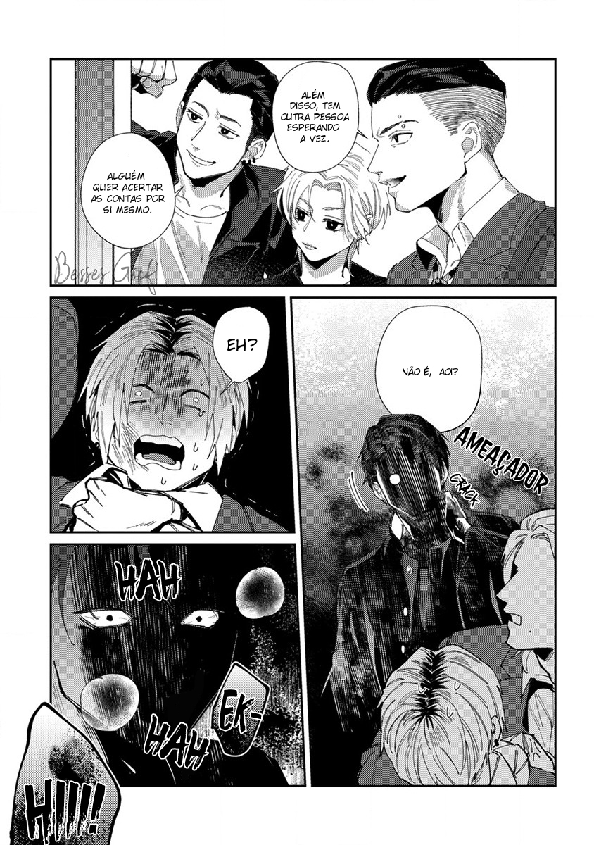 Shima-chan chi no Tsugai Jijou Capítulo 5 Página 28