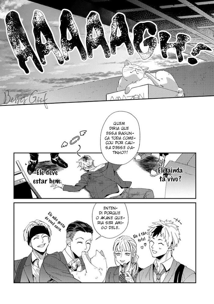 Shima-chan chi no Tsugai Jijou Capítulo 5 Página 29