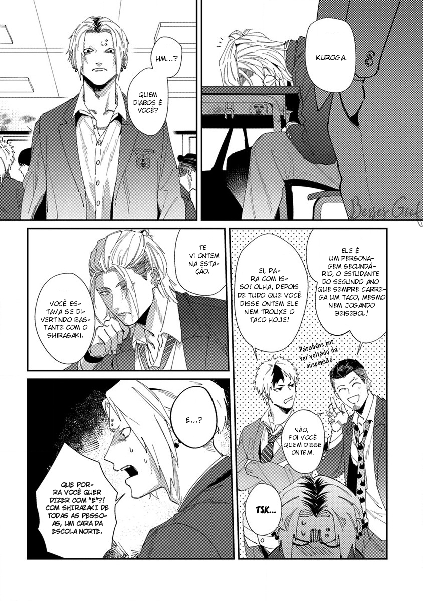 Shima-chan chi no Tsugai Jijou Capítulo 5 Página 3