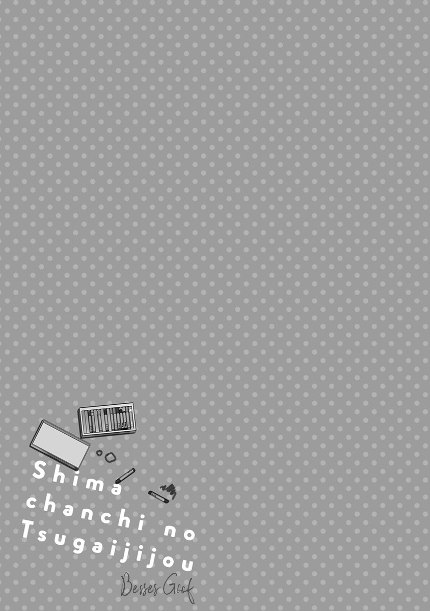 Shima-chan chi no Tsugai Jijou Capítulo 5 Página 37