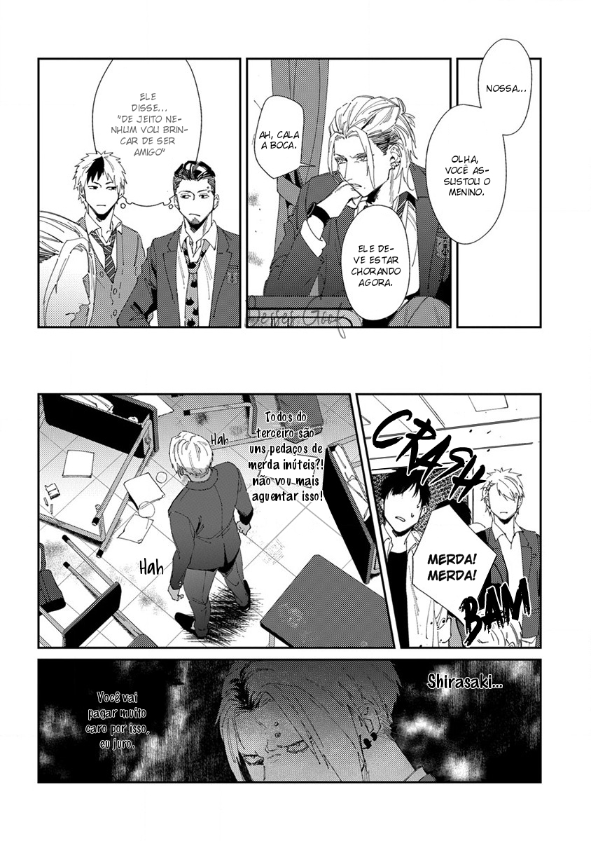 Shima-chan chi no Tsugai Jijou Capítulo 5 Página 5
