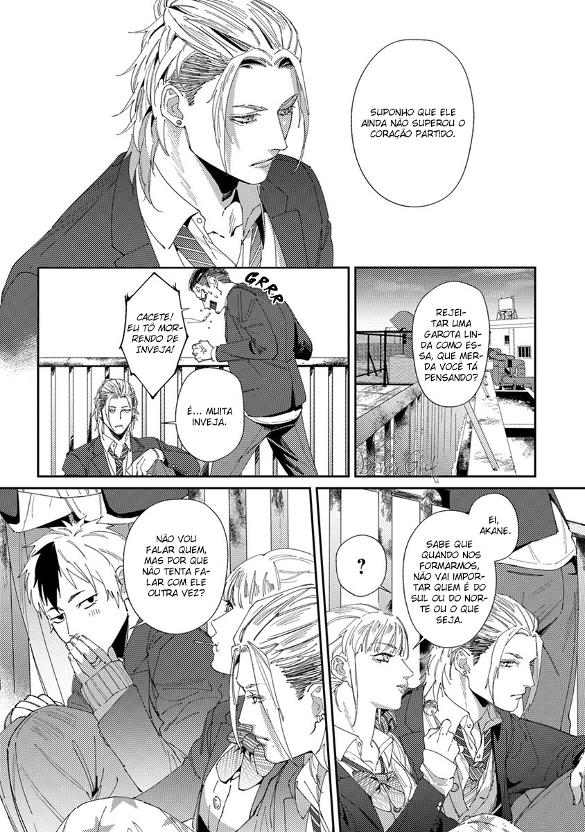Shima-chan chi no Tsugai Jijou Capítulo 6 Página 10