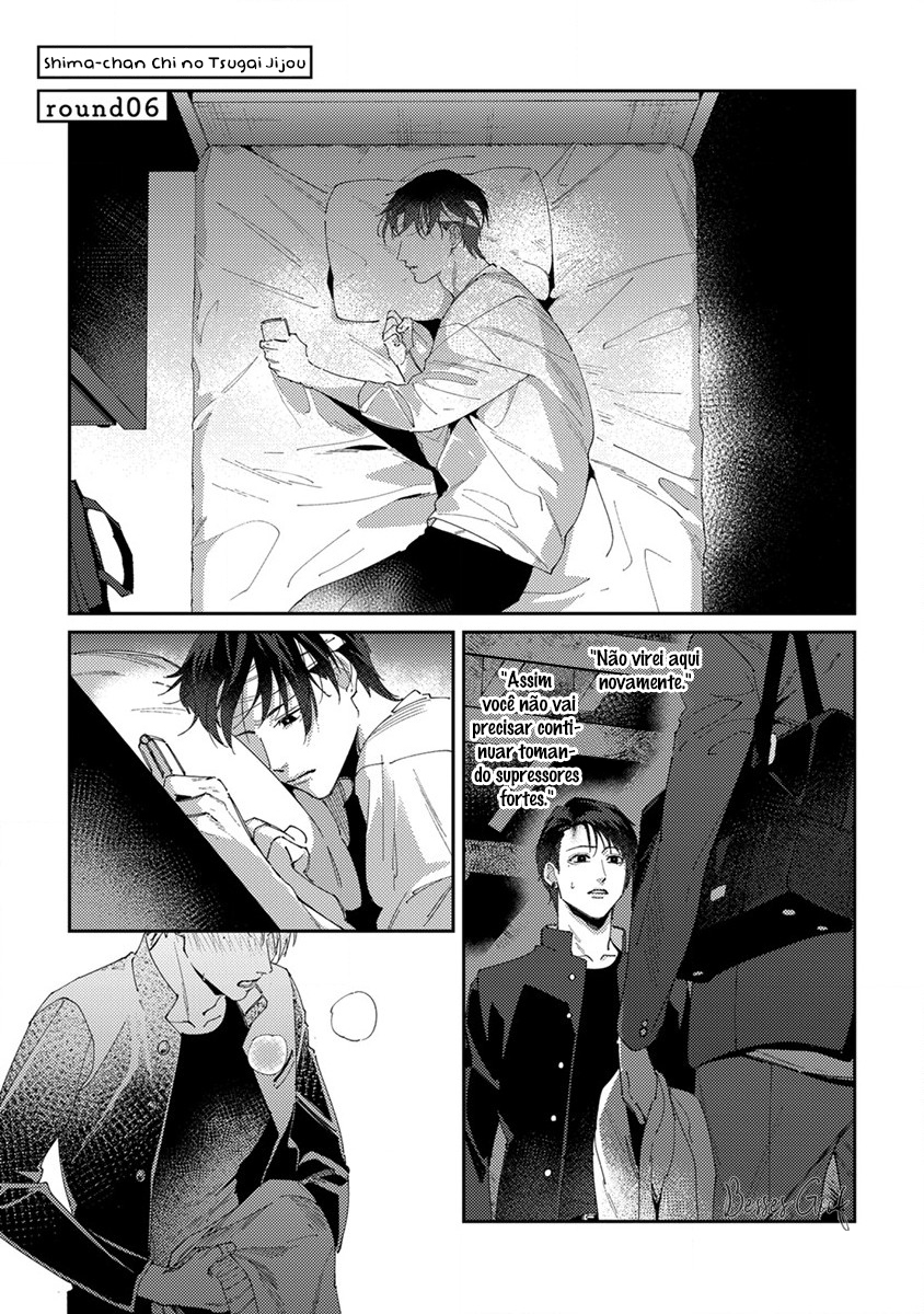 Shima-chan chi no Tsugai Jijou Capítulo 6 Página 2