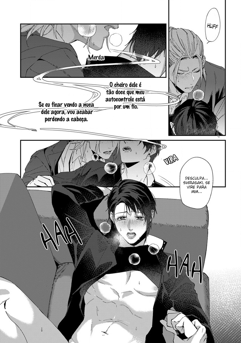Shima-chan chi no Tsugai Jijou Capítulo 6 Página 22