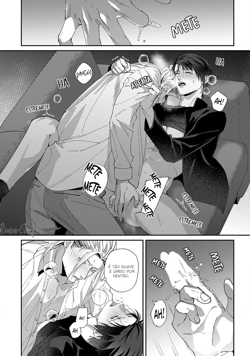Shima-chan chi no Tsugai Jijou Capítulo 6 Página 26