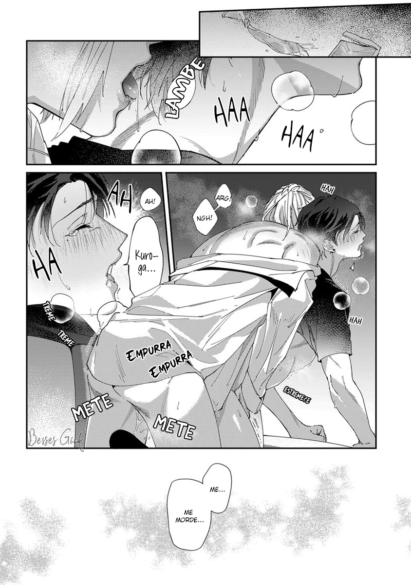 Shima-chan chi no Tsugai Jijou Capítulo 6 Página 31