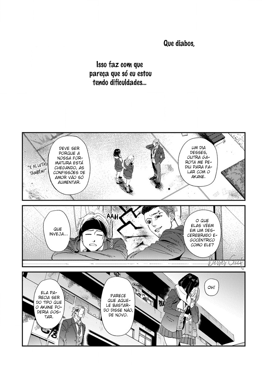 Shima-chan chi no Tsugai Jijou Capítulo 6 Página 4