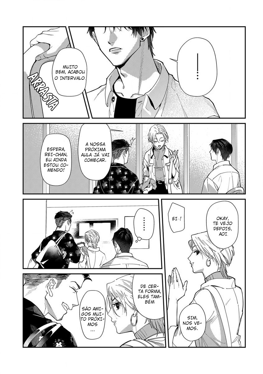 Shima-chan chi no Tsugai Jijou Capítulo 7 Página 10
