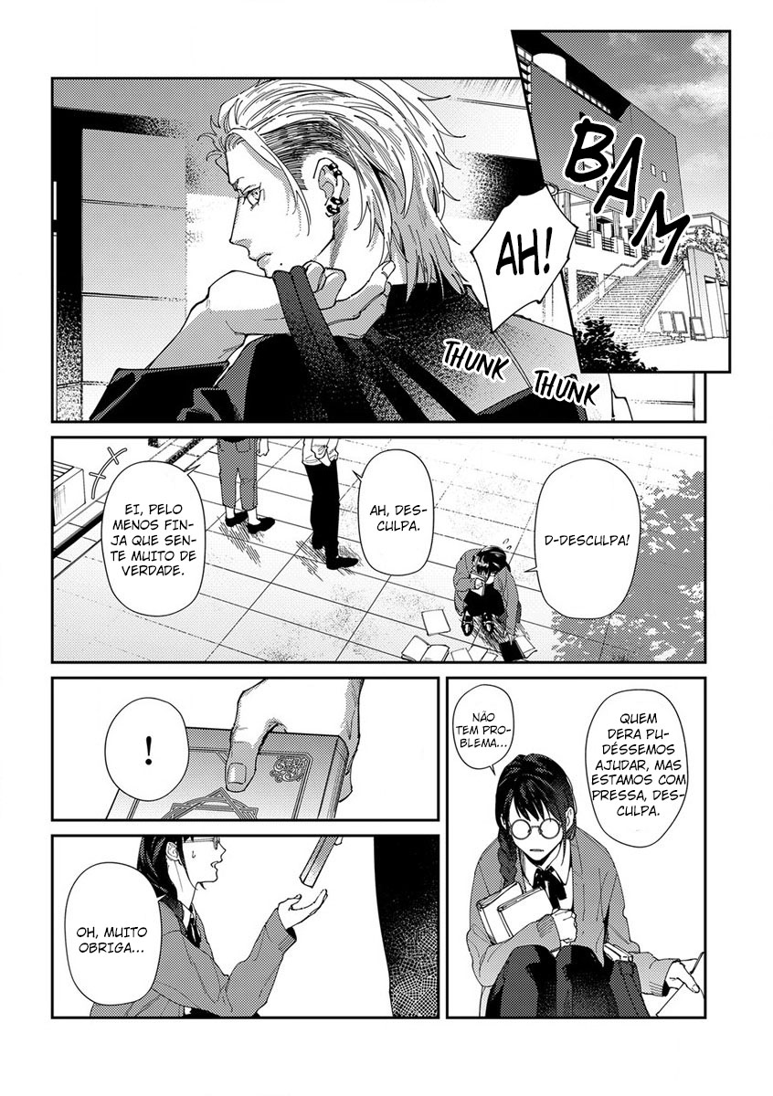 Shima-chan chi no Tsugai Jijou Capítulo 7 Página 13