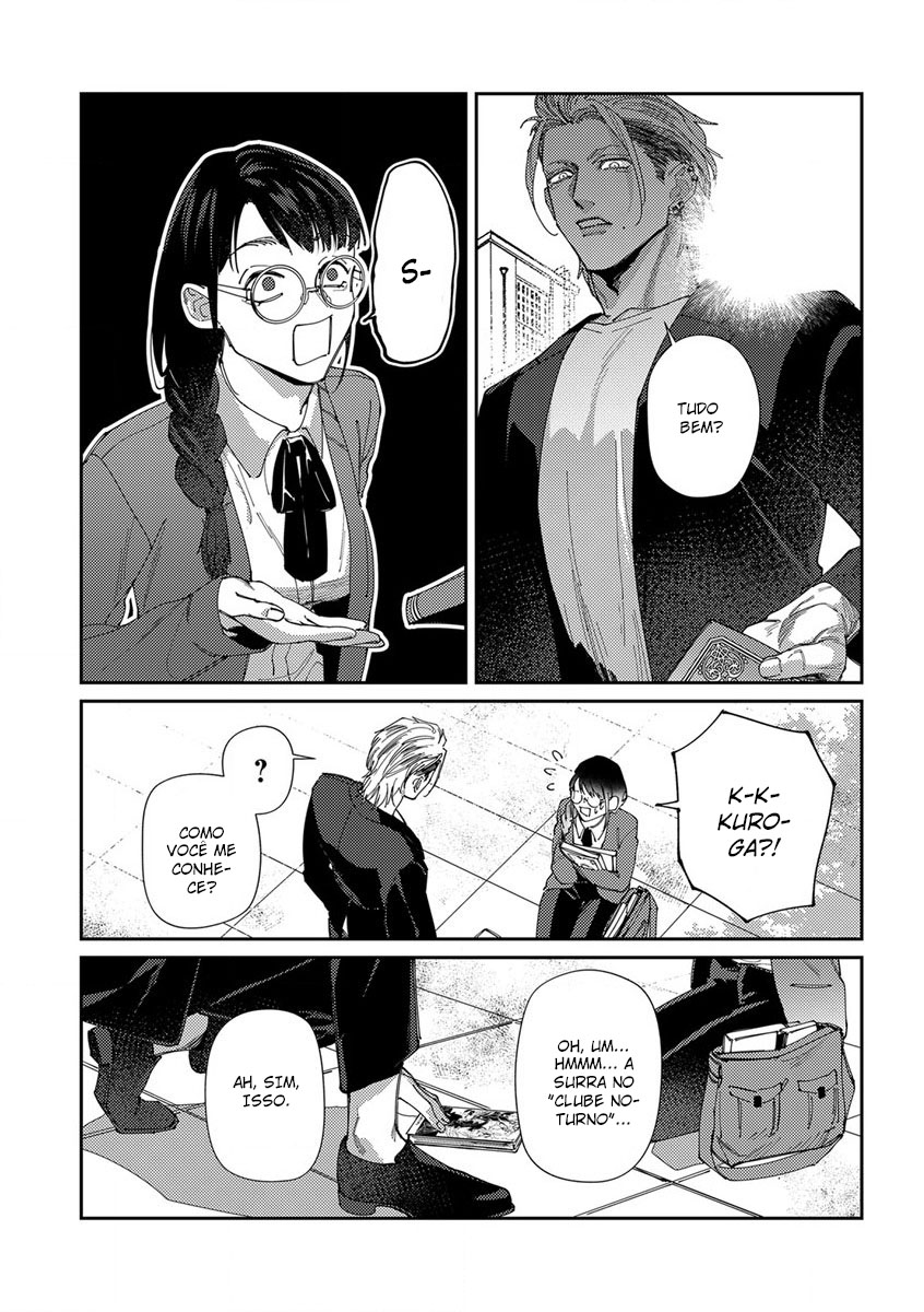 Shima-chan chi no Tsugai Jijou Capítulo 7 Página 14