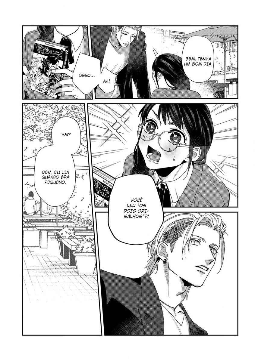 Shima-chan chi no Tsugai Jijou Capítulo 7 Página 16