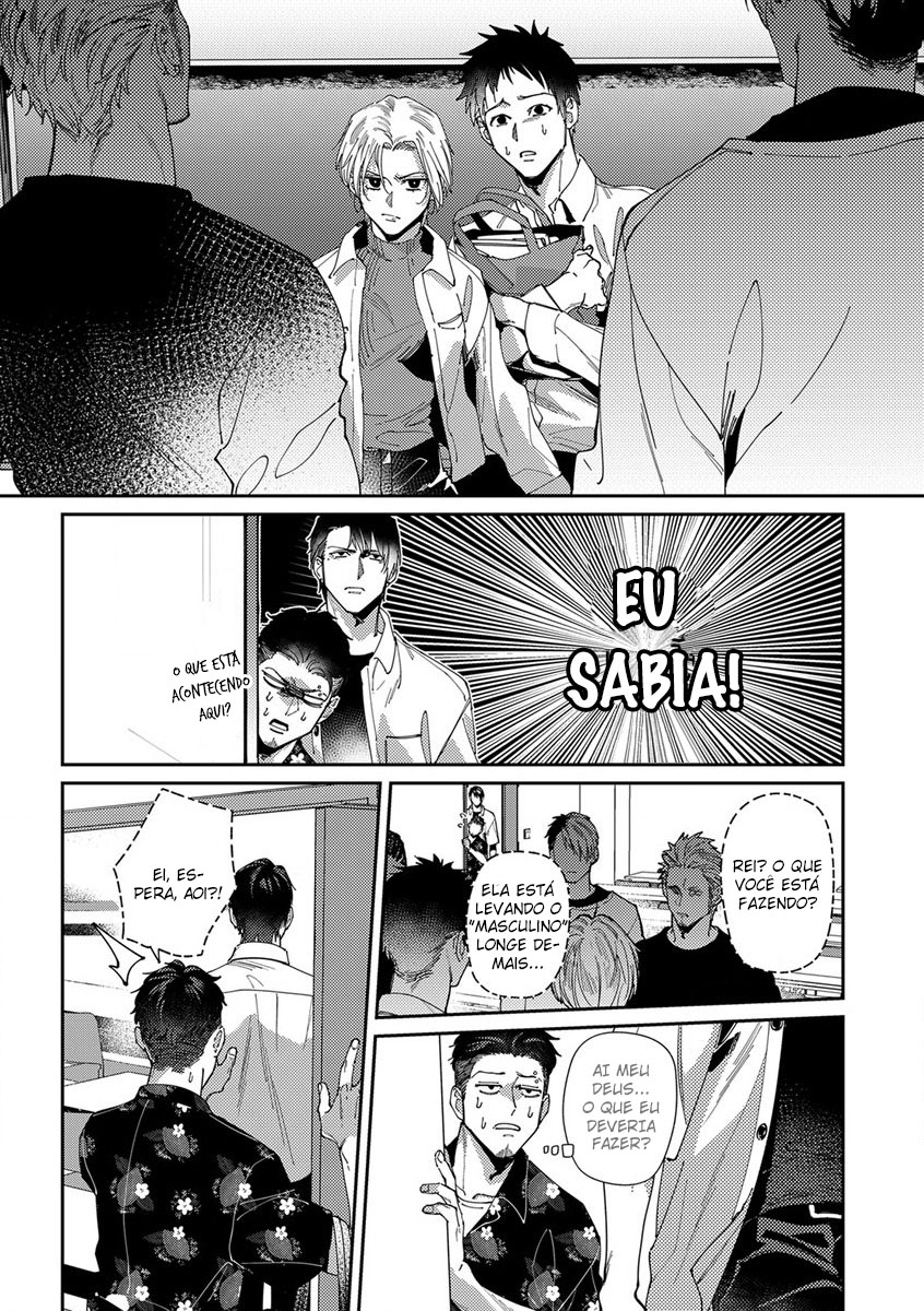 Shima-chan chi no Tsugai Jijou Capítulo 7 Página 19